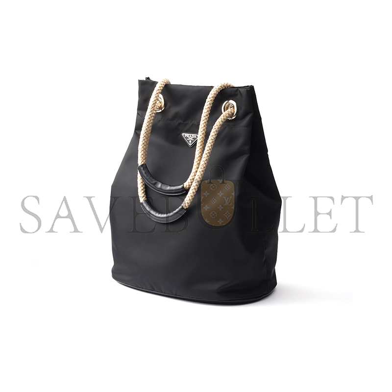 PRADA MARINER MEDIUM RE-NYLON TOTE BAG 2VG133 (44*34*24cm) 